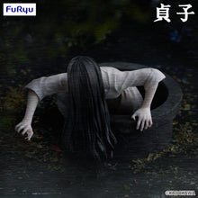 Load image into Gallery viewer, PRE-ORDER Sadako Noodle Stopper Figure
