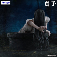 Load image into Gallery viewer, PRE-ORDER Sadako Noodle Stopper Figure
