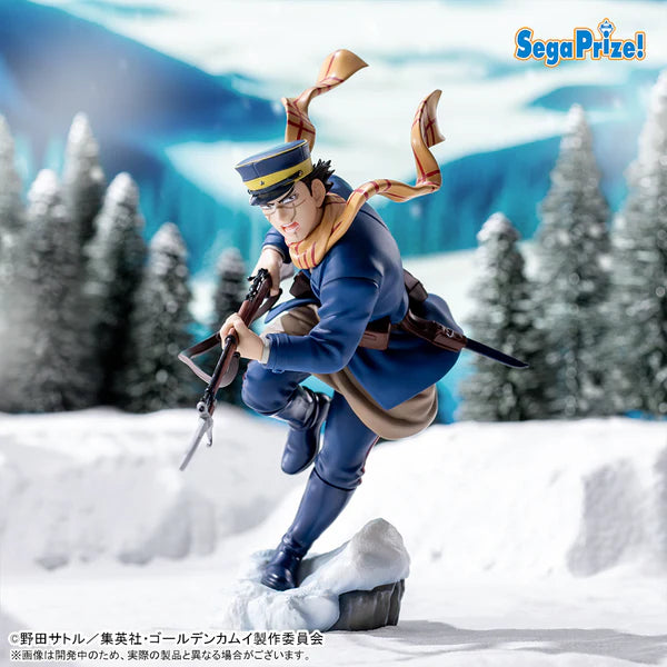 PRE-ORDER Saichi Sugimoto Xross Link Figure Goden Kamuy