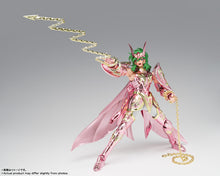 Load image into Gallery viewer, PRE-ORDER Saint Cloth Myth Ex Andromeda Shun [God Cloth]
