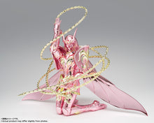 Load image into Gallery viewer, PRE-ORDER Saint Cloth Myth Ex Andromeda Shun [God Cloth]
