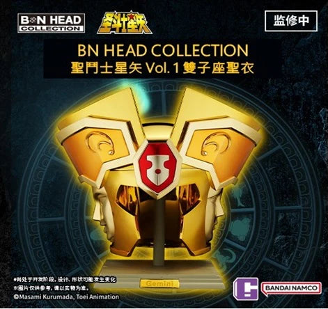 PRE-ORDER Saint Seiya Gemini BN Head Collection Vol. 1 Saint Seiya