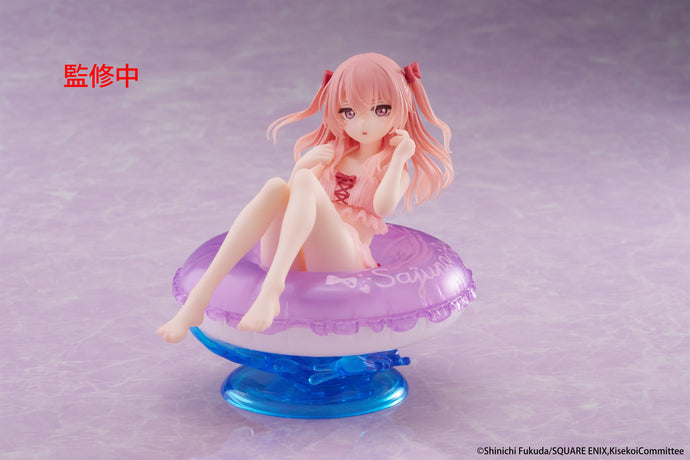 PRE-ORDER Sajuna Inui Aqua Float Girls Figure  My Dress-Up Darling