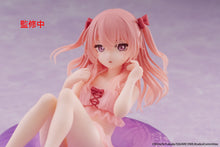 Load image into Gallery viewer, PRE-ORDER Sajuna Inui Aqua Float Girls Figure  My Dress-Up Darling
