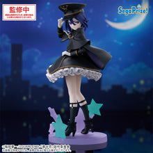 Load image into Gallery viewer, PRE-ORDER Sajuna Inui Luminasta Figure Black Lily ver. My Dress-Up Darling
