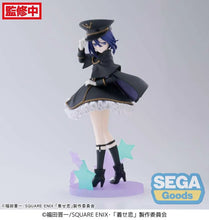 Load image into Gallery viewer, PRE-ORDER Sajuna Inui Luminasta Figure Black Lily ver. My Dress-Up Darling
