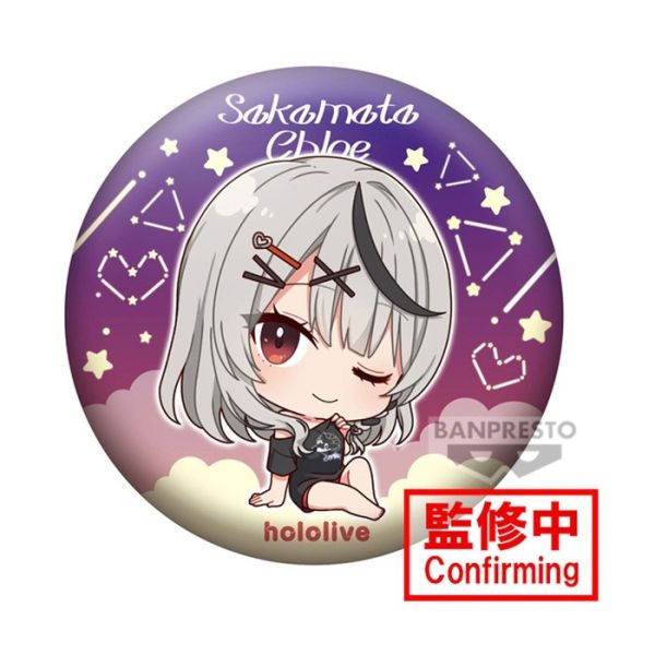 PRE-ORDER Sakamoto Chloe Petit Round Cushion Hololive