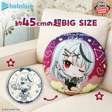 Load image into Gallery viewer, PRE-ORDER Sakamoto Chloe Petit Round Cushion Hololive
