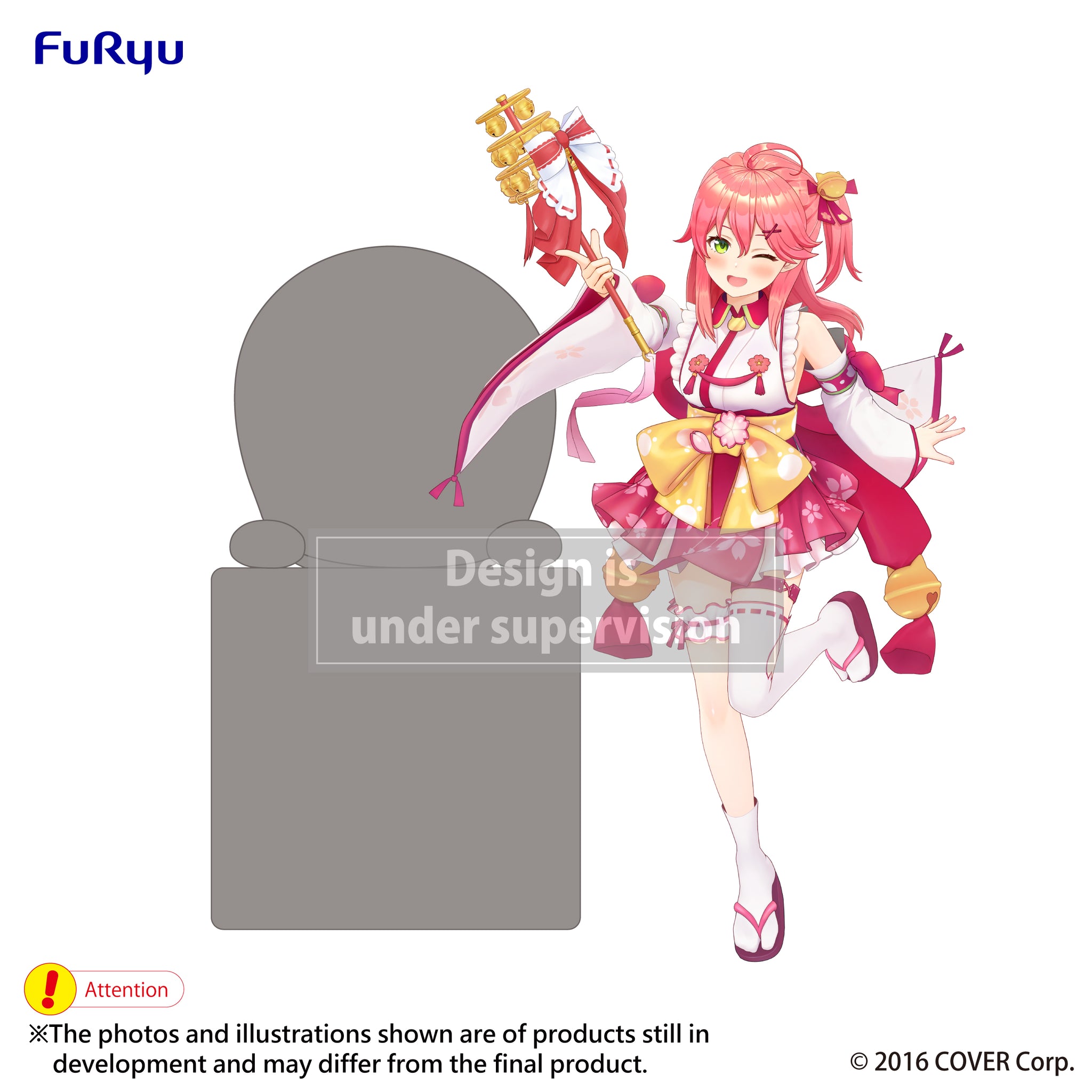Hololive Production – Den Den Otaku Shop