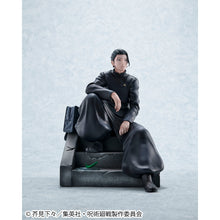 Load image into Gallery viewer, PRE-ORDER Satoru Gojo &amp; Suguru Geto Kosen Ver. Set (with gift) Jujutsu Kaisen
