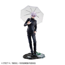 Load image into Gallery viewer, PRE-ORDER Satoru Gojo &amp; Suguru Geto Kosen Ver. Set (with gift) Jujutsu Kaisen
