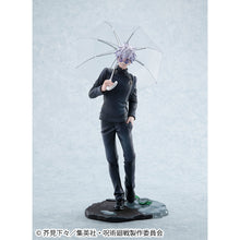 Load image into Gallery viewer, PRE-ORDER Satoru Gojo &amp; Suguru Geto Kosen Ver. Set (with gift) Jujutsu Kaisen
