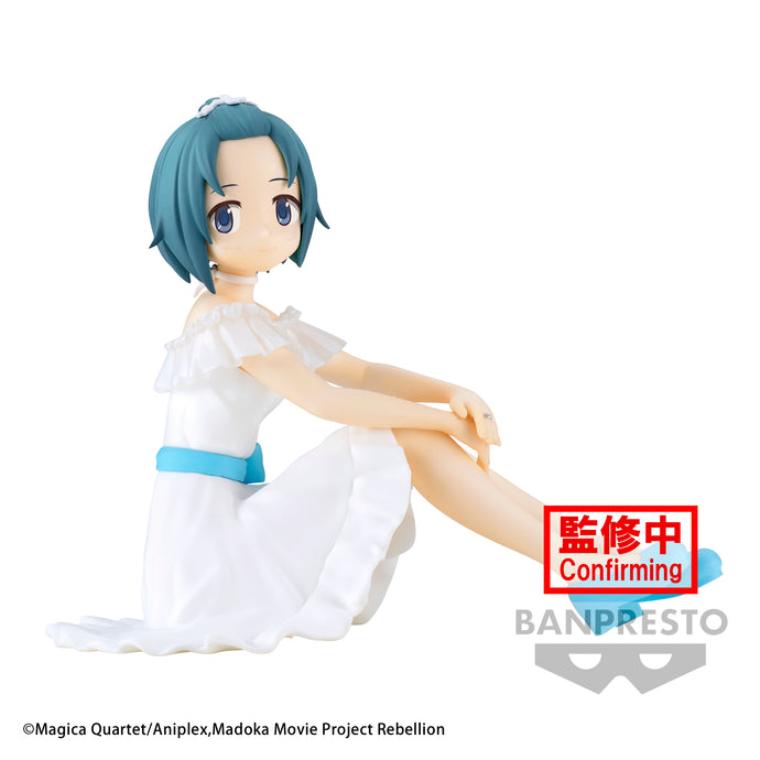 PRE-ORDER Sayaka Miki Serenus Couture Puella Magi Madoka Magica: The Movie Rebellion
