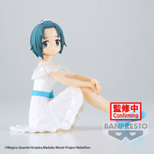 Load image into Gallery viewer, PRE-ORDER Sayaka Miki Serenus Couture Puella Magi Madoka Magica: The Movie Rebellion
