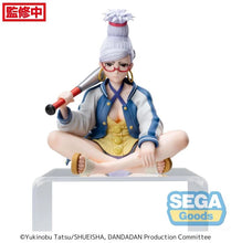 Load image into Gallery viewer, PRE-ORDER Seiko PM Perching Figure Dan Da Dan
