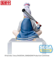 Load image into Gallery viewer, PRE-ORDER Seiko PM Perching Figure Dan Da Dan
