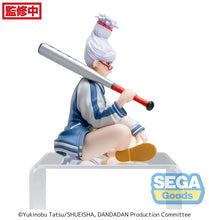 Load image into Gallery viewer, PRE-ORDER Seiko PM Perching Figure Dan Da Dan
