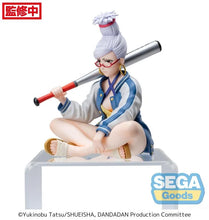 Load image into Gallery viewer, PRE-ORDER Seiko PM Perching Figure Dan Da Dan
