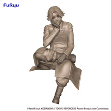 Load image into Gallery viewer, PRE-ORDER Seishu Inui Noodle Stopper Figure Tokyo Revengers
