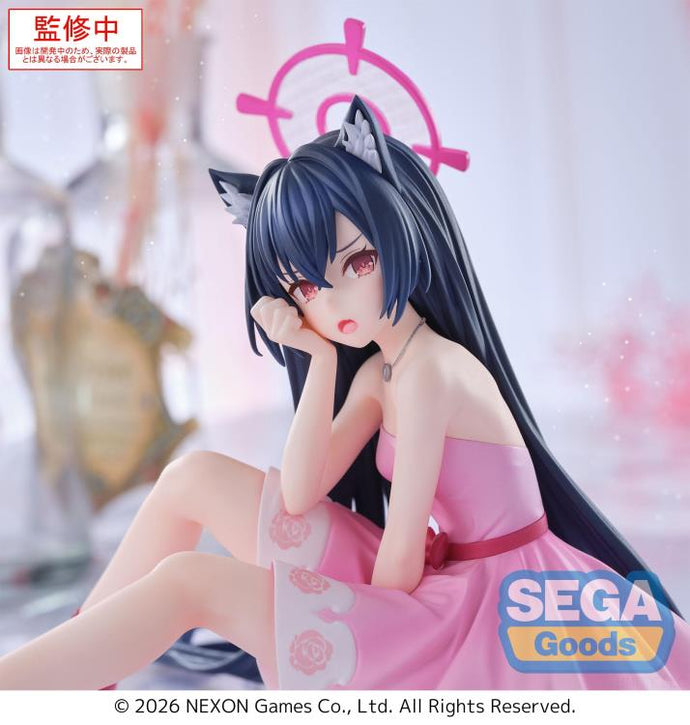 PRE-ORDER Serika Yumemirize Figure Blue Archive