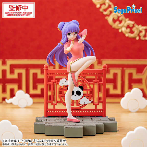 PRE-ORDER Shampoo Luminasta Figure Ranma 1/2