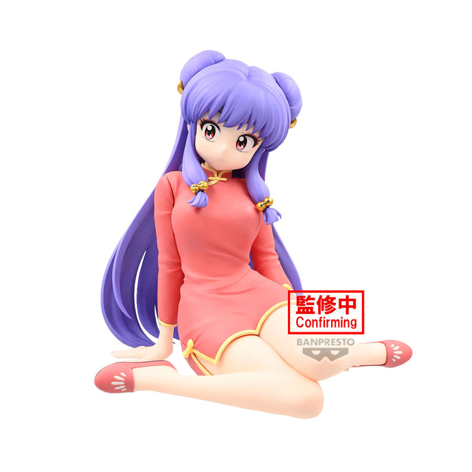 PRE-ORDER Shampoo Ranma 1/2