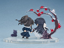 Load image into Gallery viewer, PRE-ORDER Shen Zechuan &amp; Xiao Chiye: Hong Mei Fu Xue Ver. Qiang Jin Jiu
