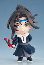 Load image into Gallery viewer, PRE-ORDER Shen Zechuan &amp; Xiao Chiye: Hong Mei Fu Xue Ver. Qiang Jin Jiu
