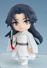 Load image into Gallery viewer, PRE-ORDER Shen Zechuan &amp; Xiao Chiye: Hong Mei Fu Xue Ver. Qiang Jin Jiu

