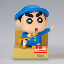 Load image into Gallery viewer, PRE-ORDER Shinnosuke Crayon Shinchan
