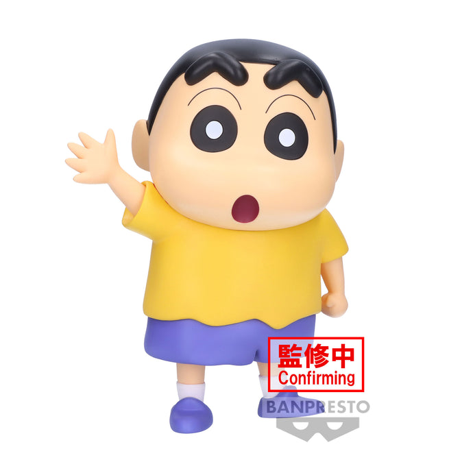 PRE-ORDER Shinnosuke Nohara Comics Color Ver. Big Sofvimates Crayon Shin-Chan