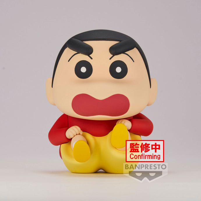 PRE-ORDER Shinnosuke Nohara Crayon Shin-Chan