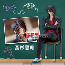 Load image into Gallery viewer, PRE-ORDER Shinsuke Takasugi Gintama - Mr.Ginpachi&#39;s Zany Class
