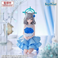 Load image into Gallery viewer, PRE-ORDER Shiroko Yumemirize Blue Archive
