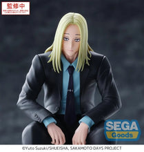 Load image into Gallery viewer, PRE-ORDER Shishiba PM Perching Figure Sakamoto Days
