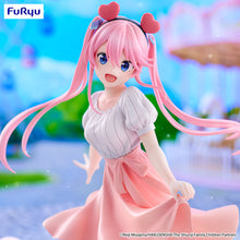 Load image into Gallery viewer, PRE-ORDER Shiunji Ouka: Theme Park Day ver. Trio-Try-iT Figure The Shiunji Family Children
