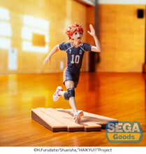 Load image into Gallery viewer, PRE-ORDER Shoyo Hinata High Premium Figure Haikyu!!
