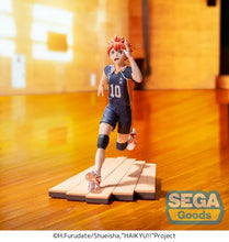 Load image into Gallery viewer, PRE-ORDER Shoyo Hinata High Premium Figure Haikyu!!
