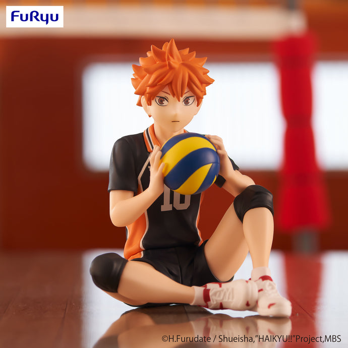 PRE-ORDER Shoyo Hinata Noodle Stopper Figure Haikyu!!