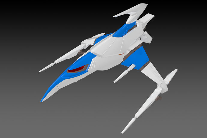 PRE-ORDER Silver Hawk 3F-1B Space Fighter 2P Color Darius