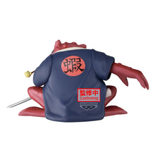 Load image into Gallery viewer, PRE-ORDER Soft Vinyl Figure Gamabunta II Naruto
