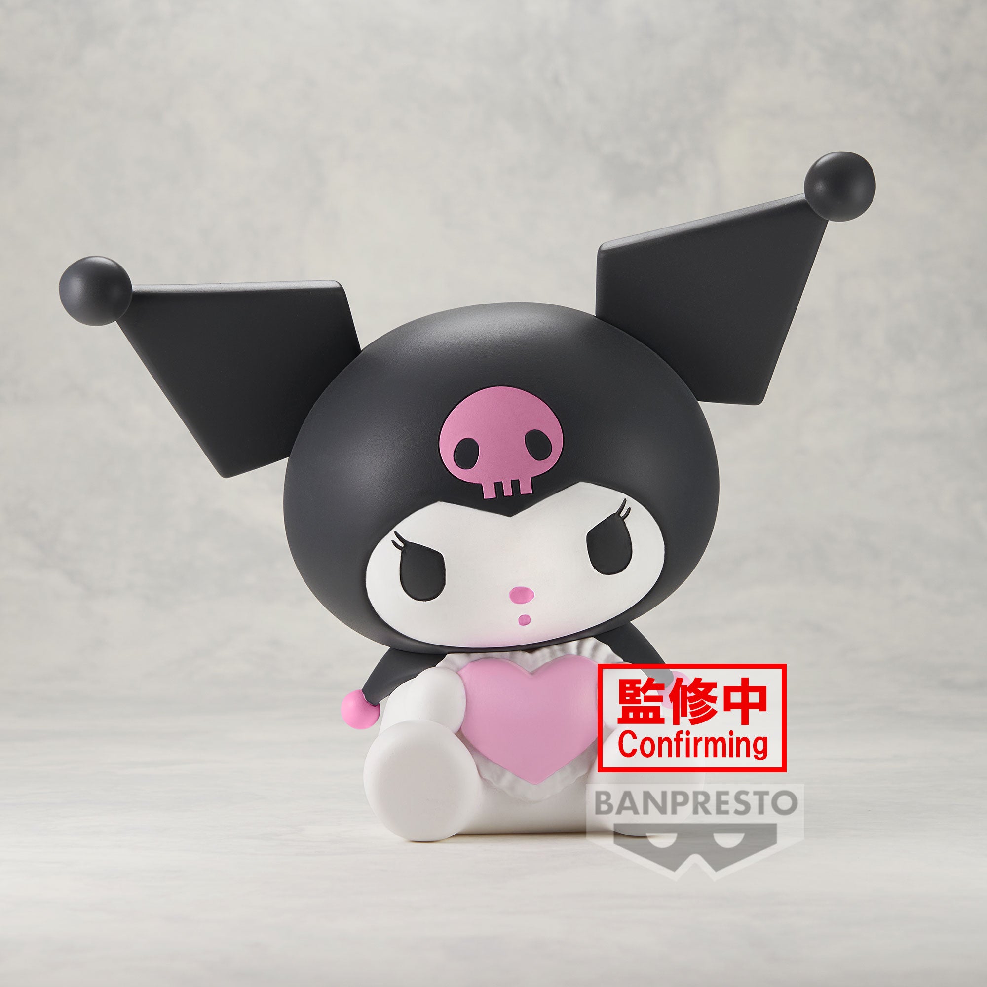 PRE-ORDER Sofvimates Kuromi Sanrio – Den Den Otaku Shop