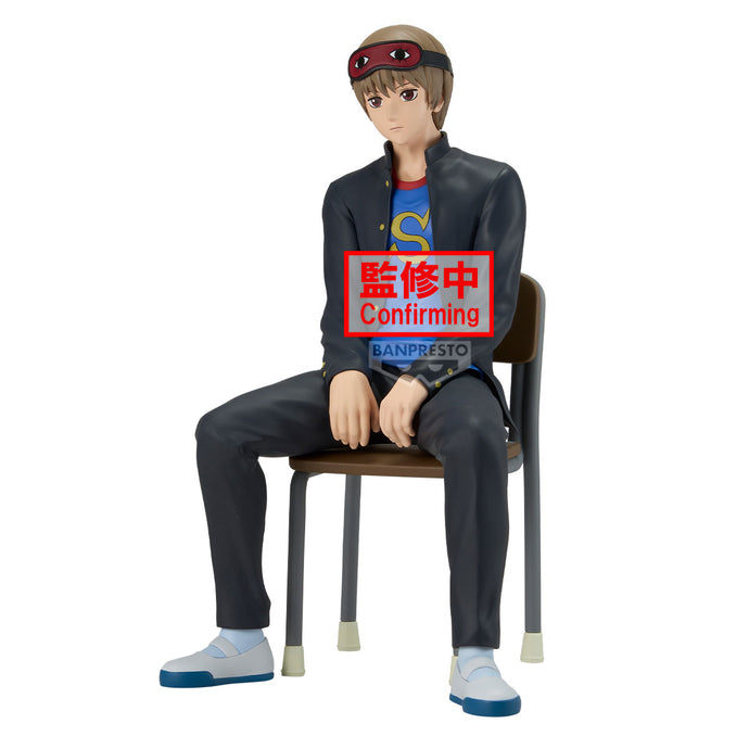 PRE-ORDER Sogo Okita Gintama - Mr.Ginpachi's Zany Class