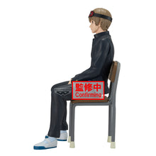 Load image into Gallery viewer, PRE-ORDER Sogo Okita Gintama - Mr.Ginpachi&#39;s Zany Class
