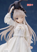 Load image into Gallery viewer, PRE-ORDER Sora Kasugano Coreful Figure Primary School Ver. Yosuga no Sora
