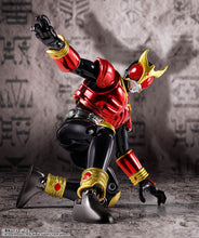 Load image into Gallery viewer, PRE-ORDER Souchaku Henshin Kamen Rider Kuuga Mighty Form
