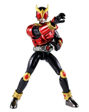 Load image into Gallery viewer, PRE-ORDER Souchaku Henshin Kamen Rider Kuuga Mighty Form

