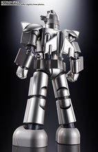 Load image into Gallery viewer, PRE-ORDER Soul of Chogokin GX-101S Daitetsujin 17 &amp; 18 Graviton Daitetsujin 17
