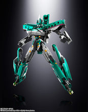 Load image into Gallery viewer, PRE-ORDER Soul of Chogokin GX-115 Shinkalion E5 Hayabusa
