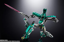 Load image into Gallery viewer, PRE-ORDER Soul of Chogokin GX-115 Shinkalion E5 Hayabusa
